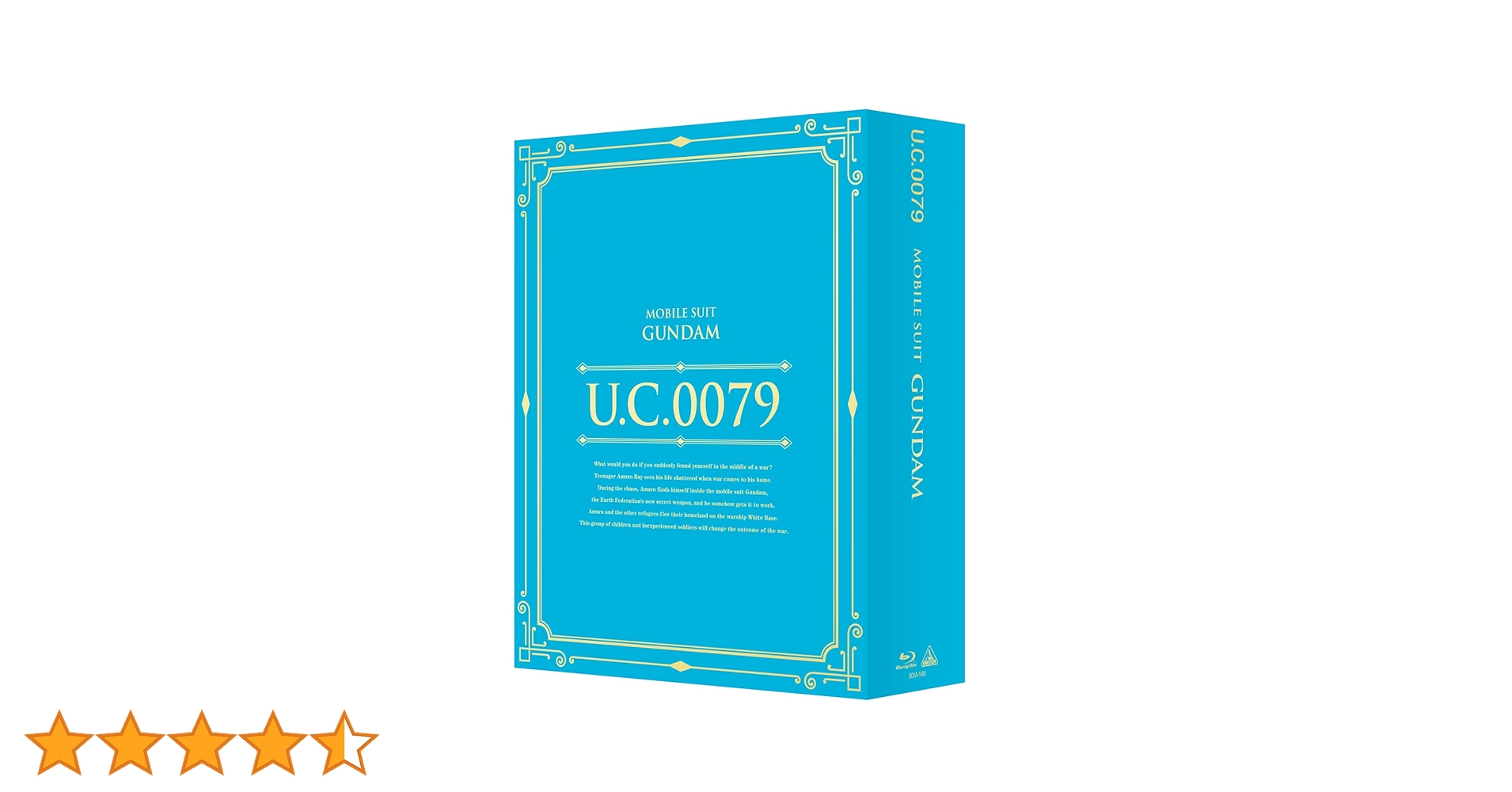 Amazon.co.jp: U.C.ガンダムBlu-rayライブラリーズ 機動戦士ガンダム